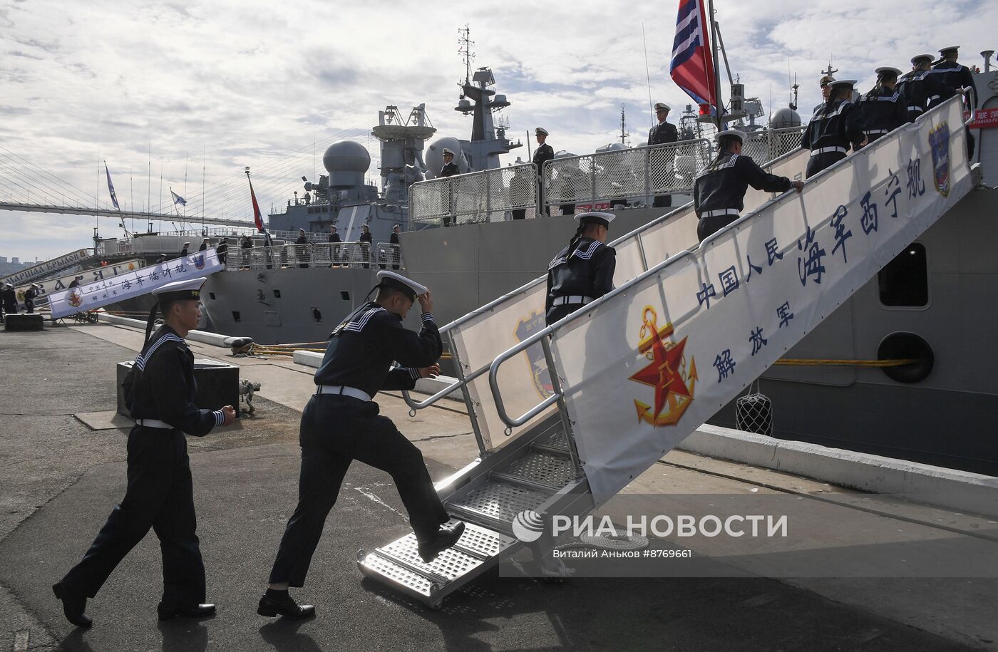 Проводы российско-китайского отряда кораблей на учение "Бэйбу/Взаимодействие - 2024"