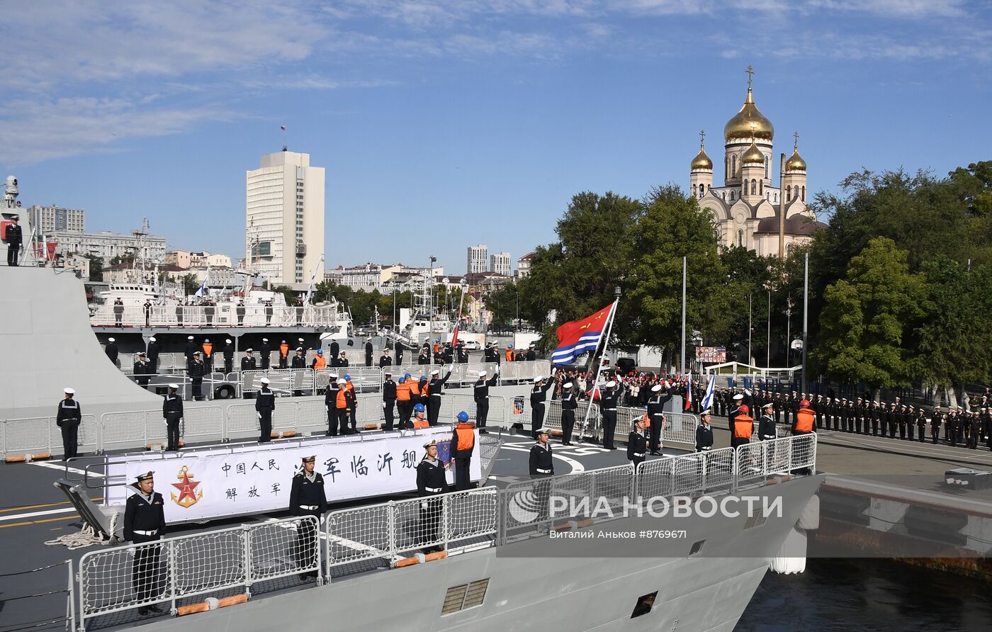 Проводы российско-китайского отряда кораблей на учение "Бэйбу/Взаимодействие - 2024"