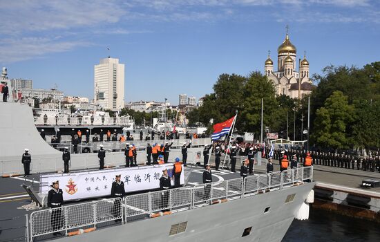 Проводы российско-китайского отряда кораблей на учение "Бэйбу/Взаимодействие - 2024"