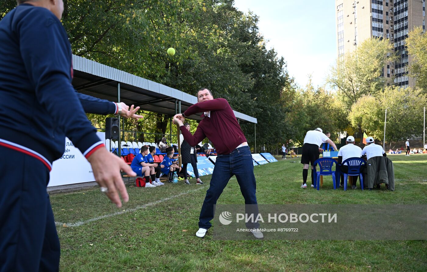 Всероссийские состязания по лапте 