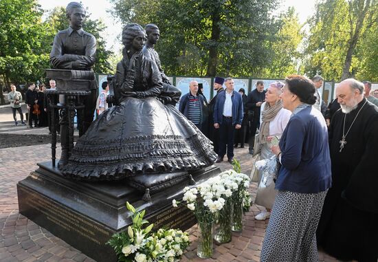 Открытие памятника императрице Марии Александровне в императорском имении Ильинское-Усово