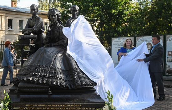Открытие памятника императрице Марии Александровне в императорском имении Ильинское-Усово