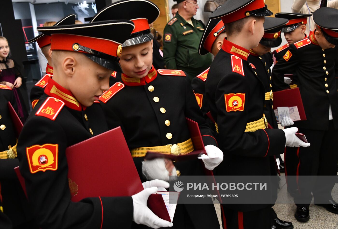 Церемония посвящения в суворовцы