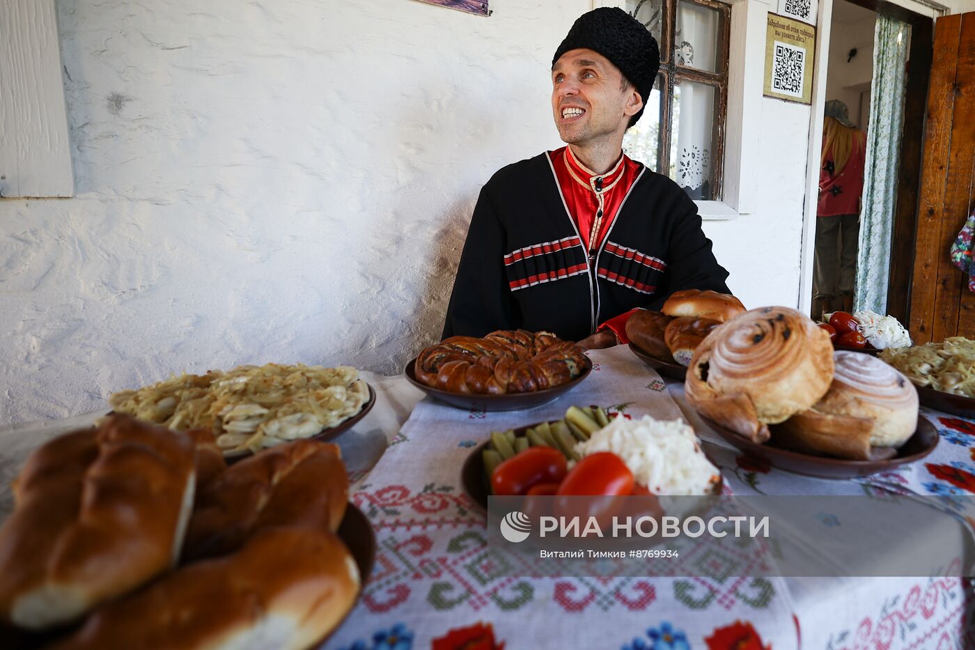 Фестиваль "Казачья слава" в Атамани