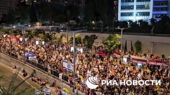 Тысячи израильтян вышли на улицы Тель-Авива и других городов страны с требованием немедленного освобождения заложников из сектора Газа