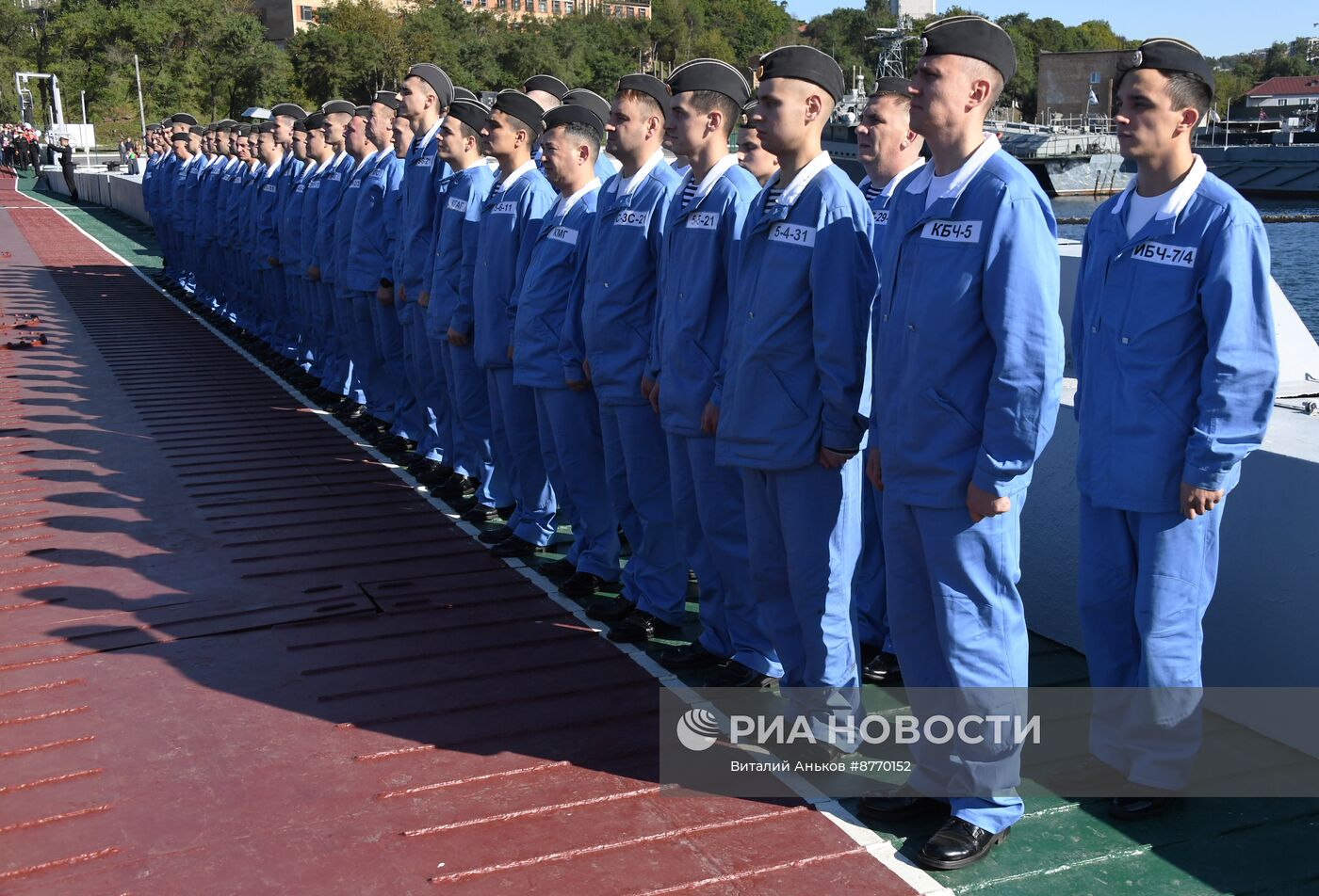 Встреча подводной лодки "Магадан" во Владивостоке