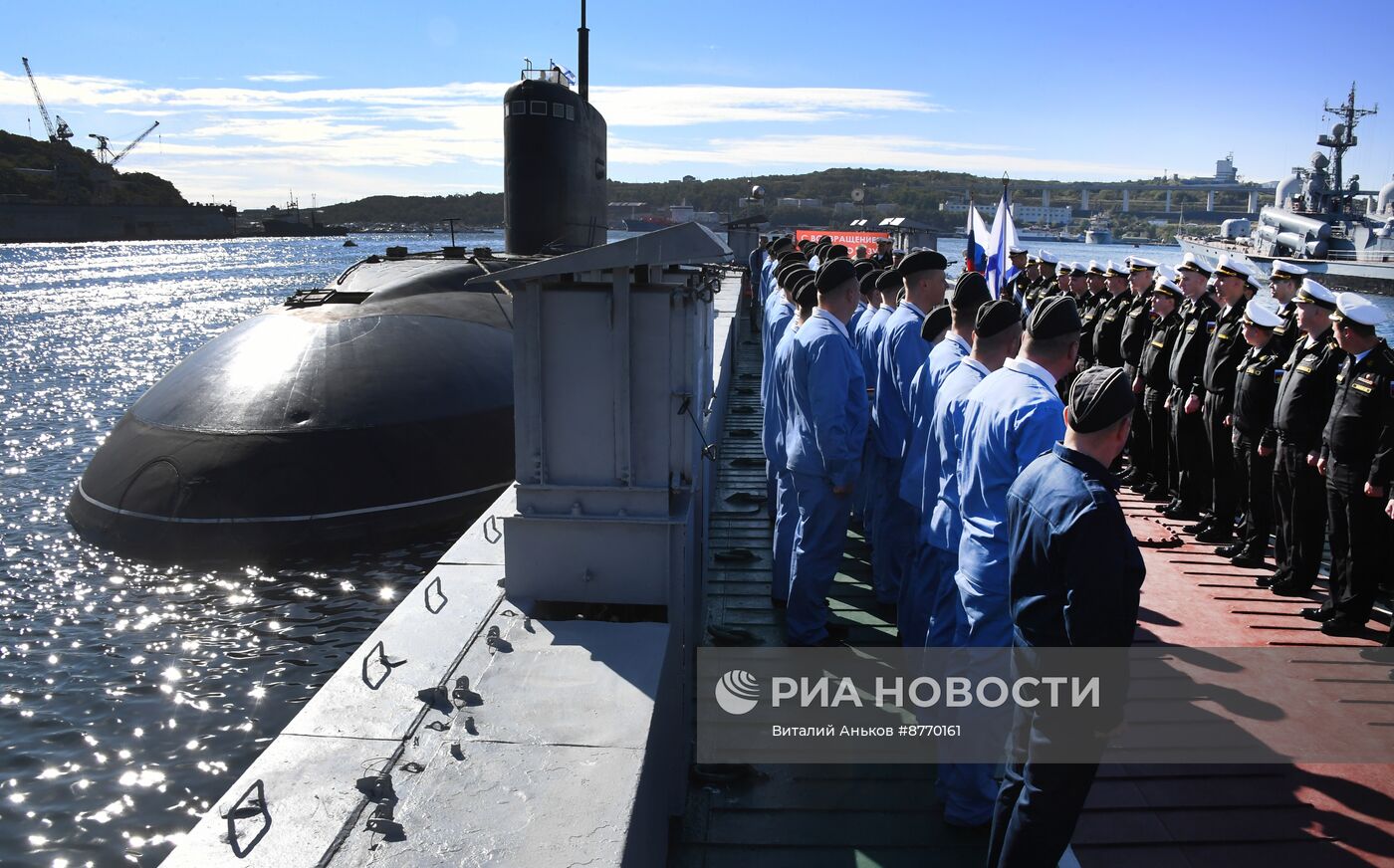 Встреча подводной лодки "Магадан" во Владивостоке