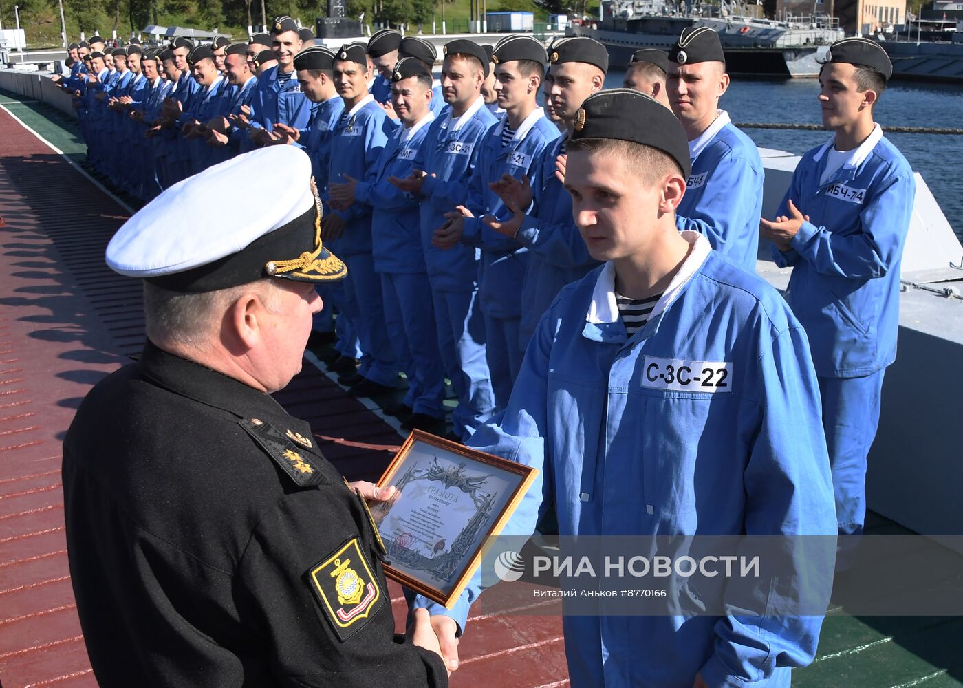 Встреча подводной лодки "Магадан" во Владивостоке