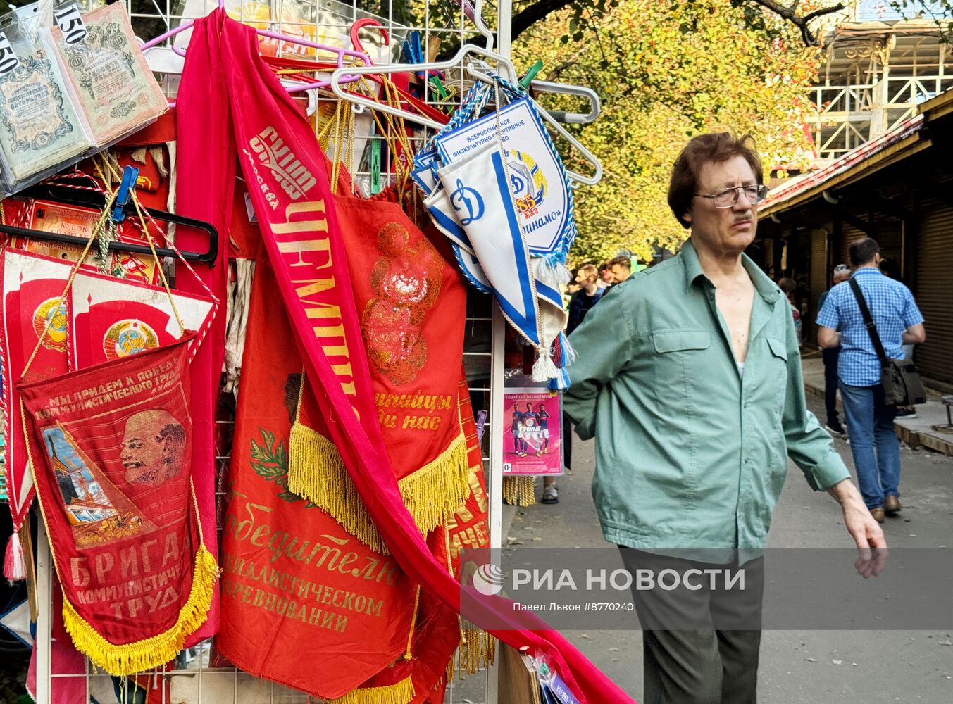 Рынок "Измайловский вернисаж"
