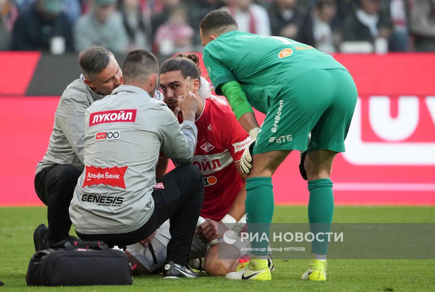 Футбол. РПЛ. Матч "Спартак" - "Динамо"