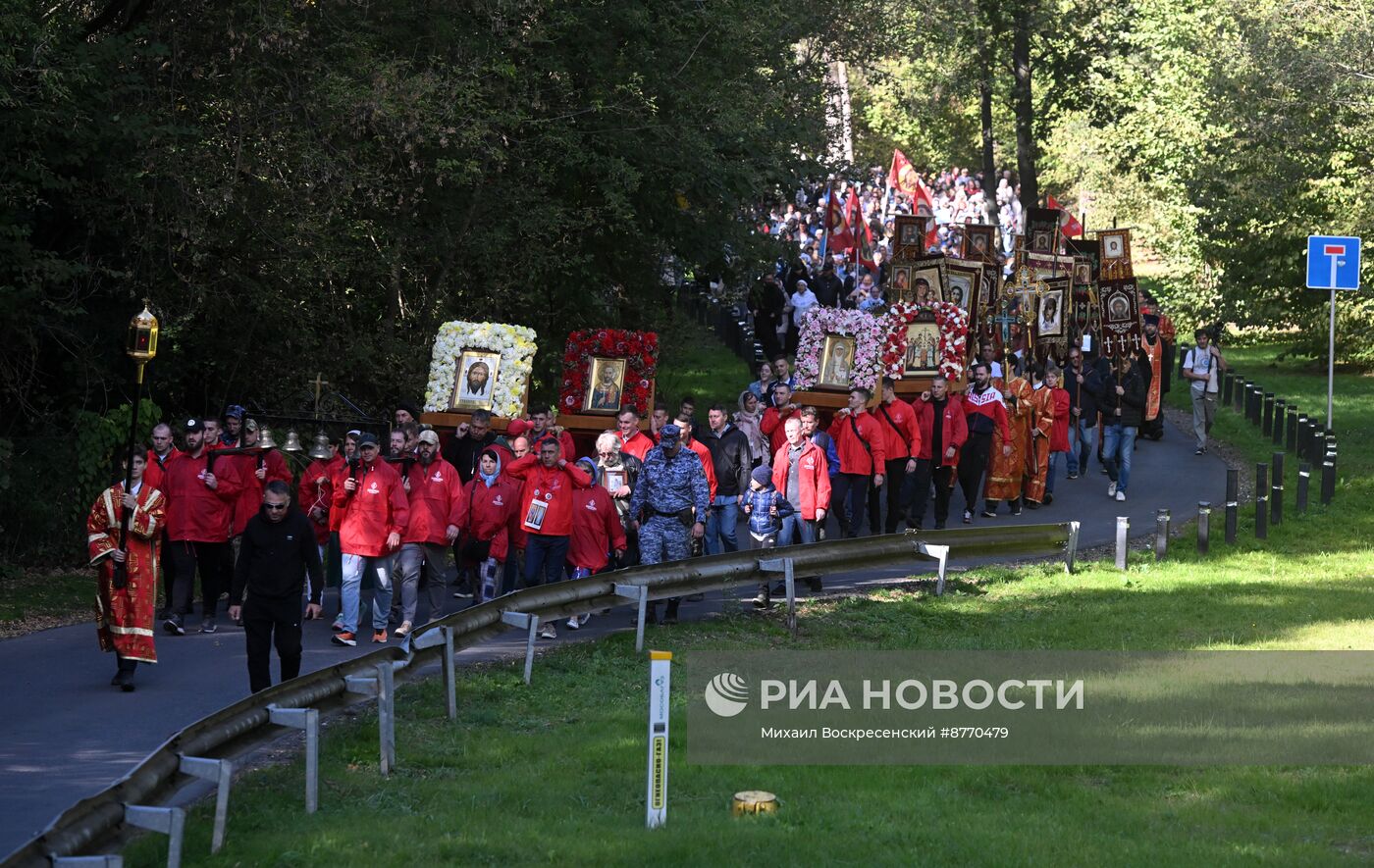 XIII Елисаветинский Крестный ход