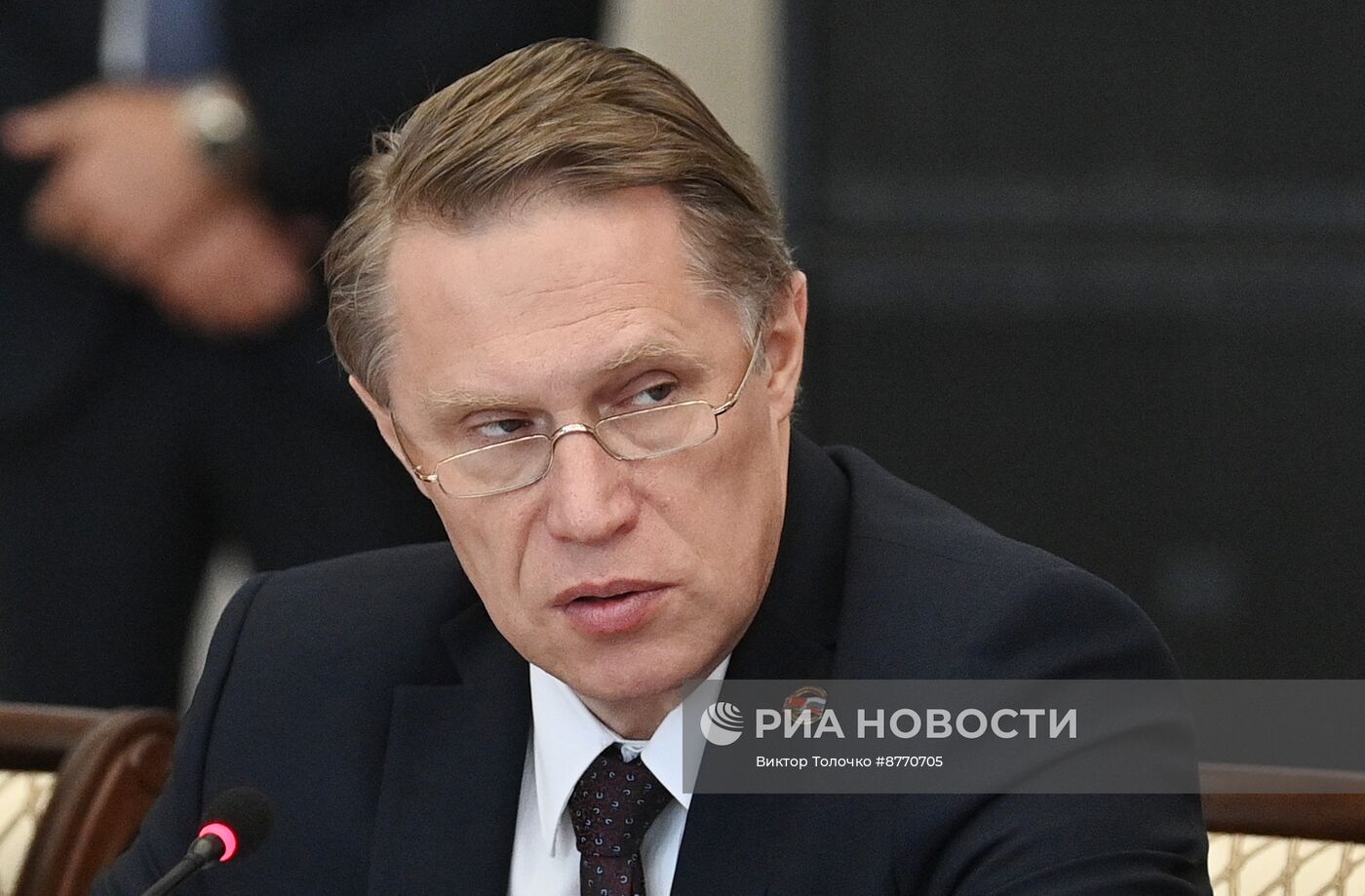 Заседание совета Парламентского собрания Союза Белоруссии и России в Могилёве