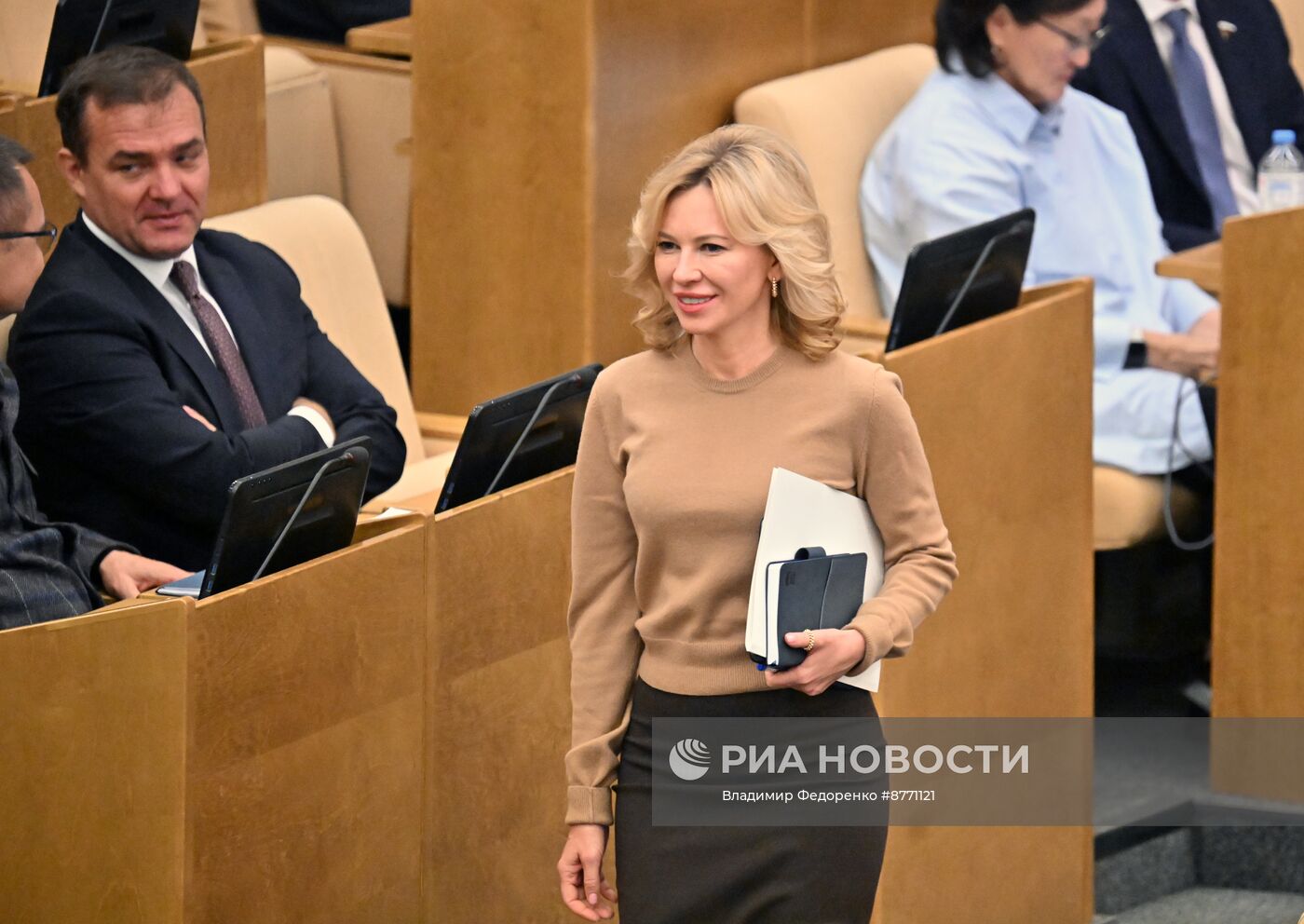 Пленарное заседание Госдумы РФ