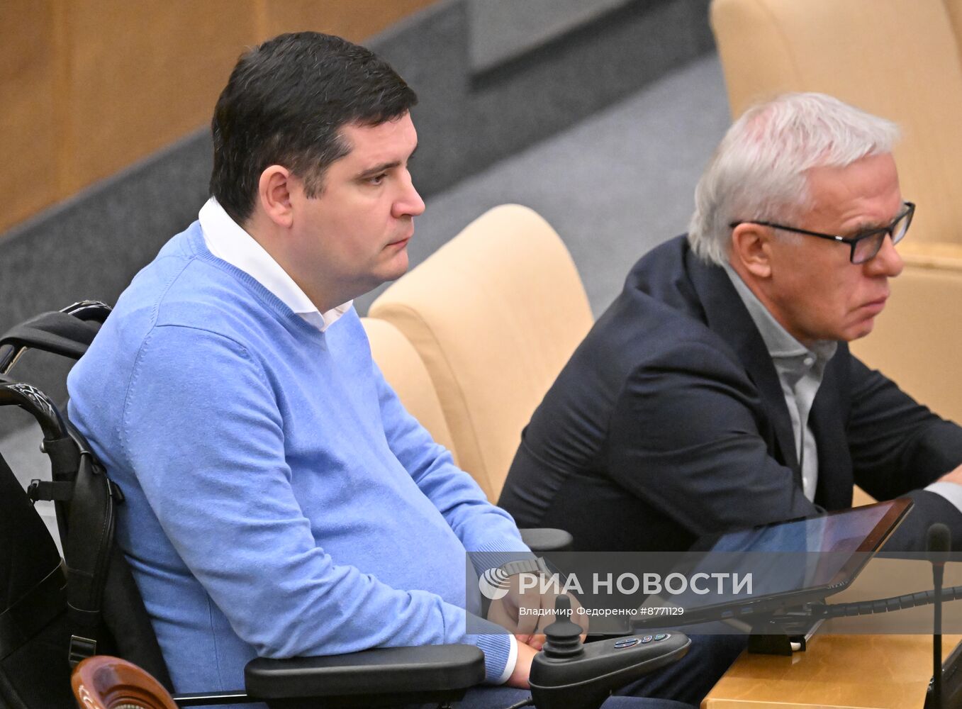 Пленарное заседание Госдумы РФ