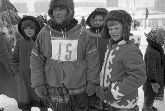 Праздник Севера