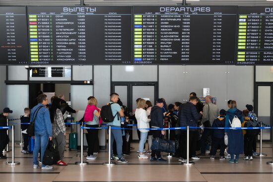 Международный аэропорт "Толмачево" в Новосибирске