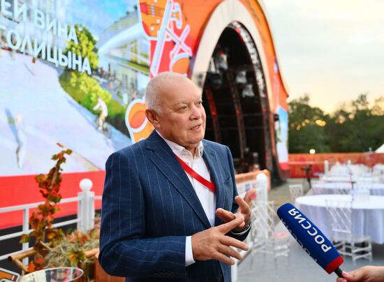 Джазовый фестиваль "Геленджик-молодое"