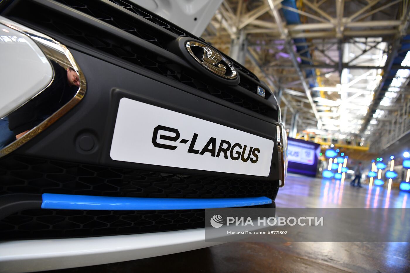 Запуск производства электромобиля Lada e-Largus на заводе в Ижевске 