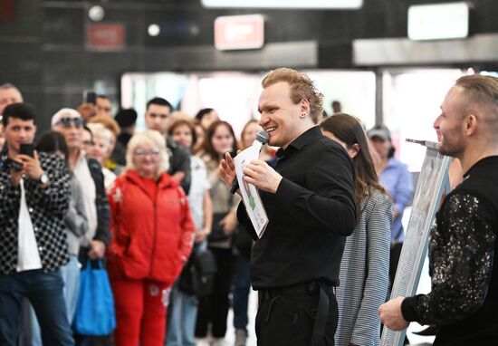 Выступление Большого Московского цирка в  метро