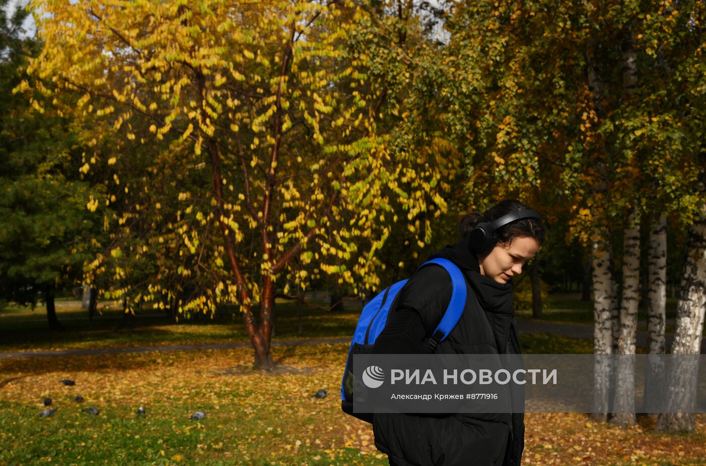 Осень в Новосибирске