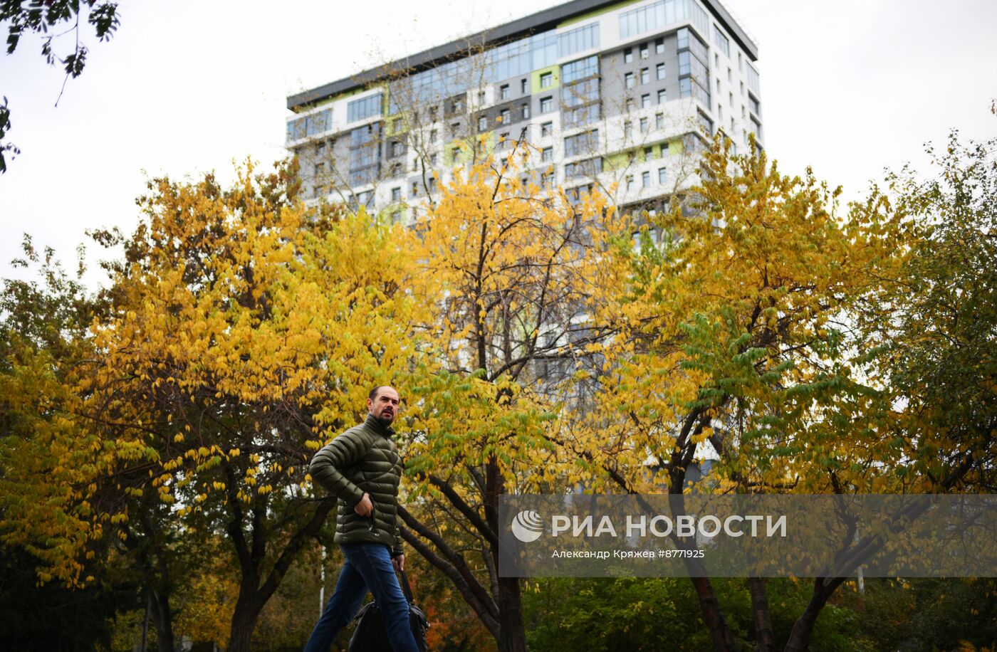 Осень в Новосибирске