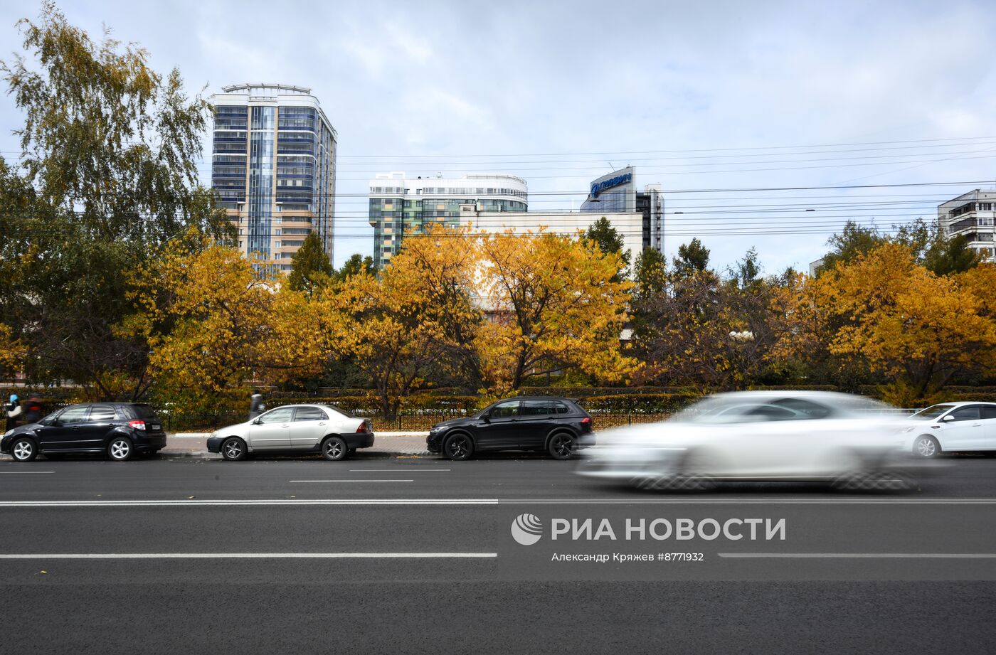 Осень в Новосибирске