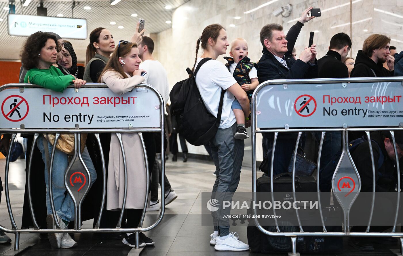 Выступление Большого Московского цирка в  метро