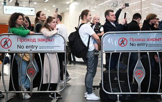 Выступление Большого Московского цирка в  метро