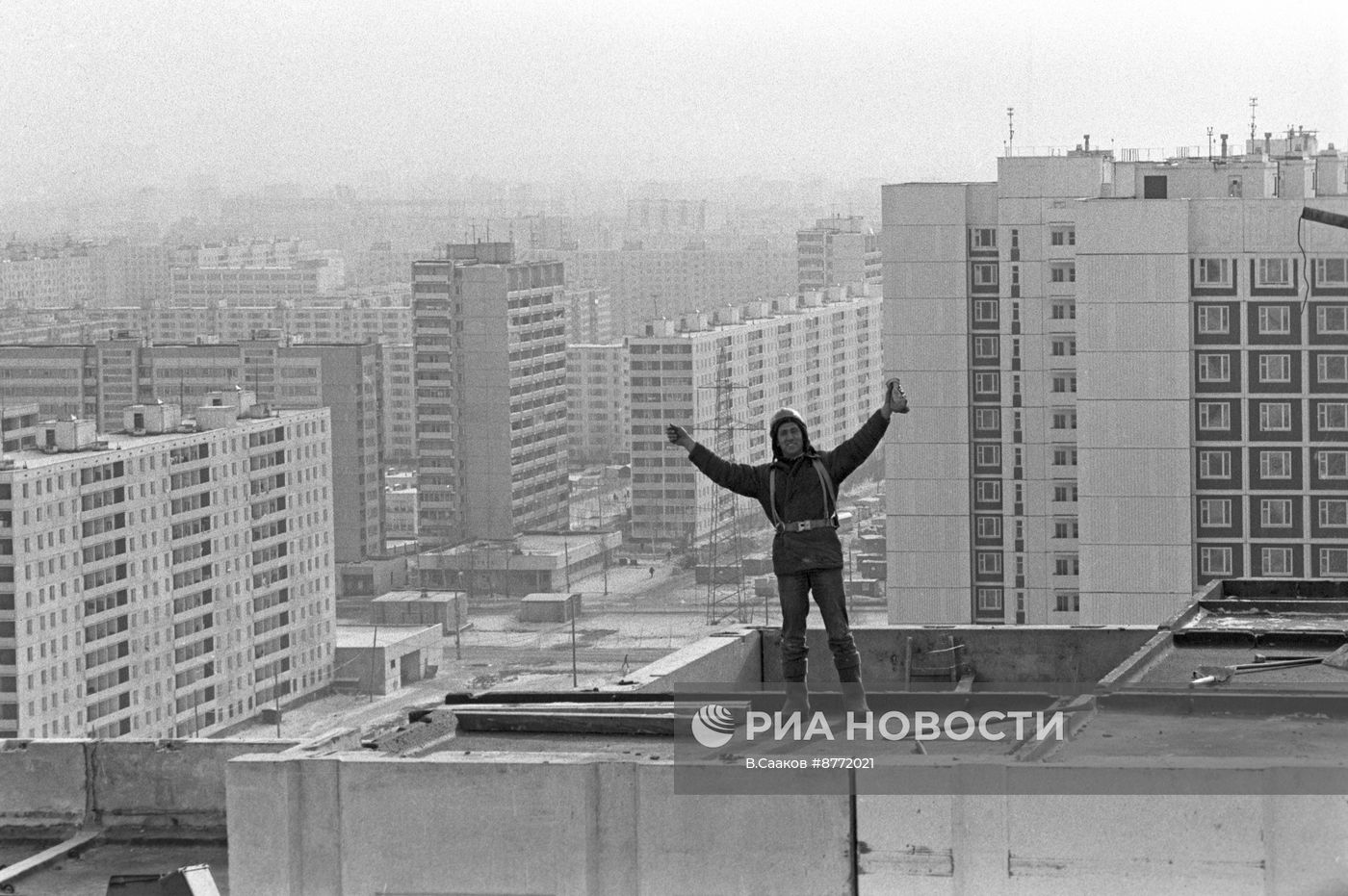 Домостроительный комбинат № 1