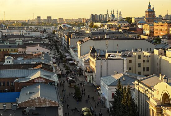 Города России. Казань