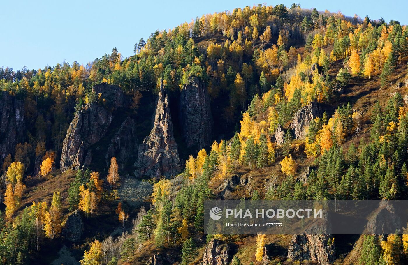 Осень в Сибири