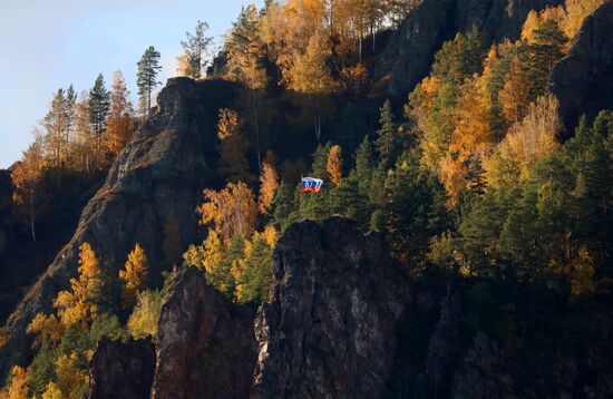 Осень в Сибири