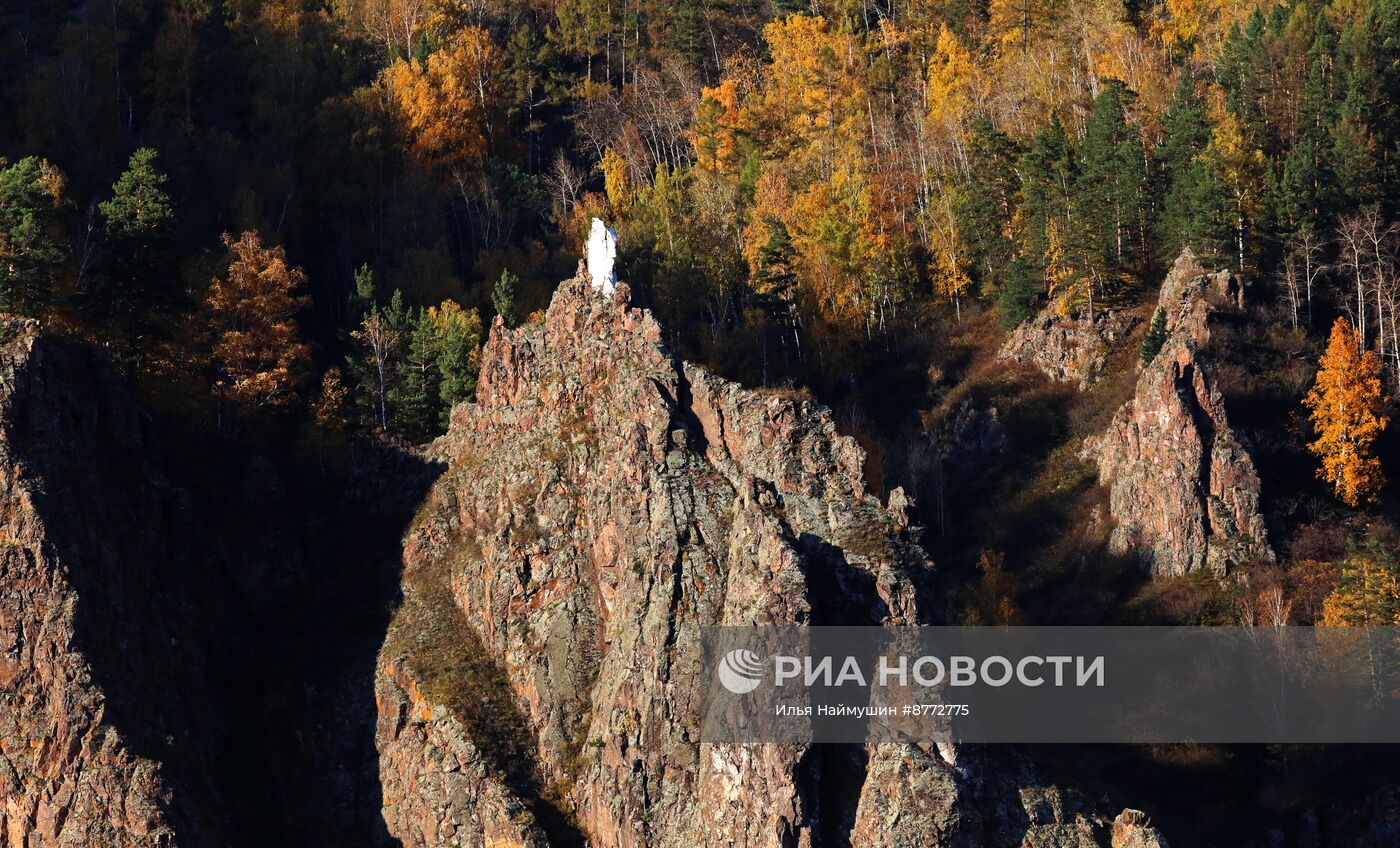 Осень в Сибири