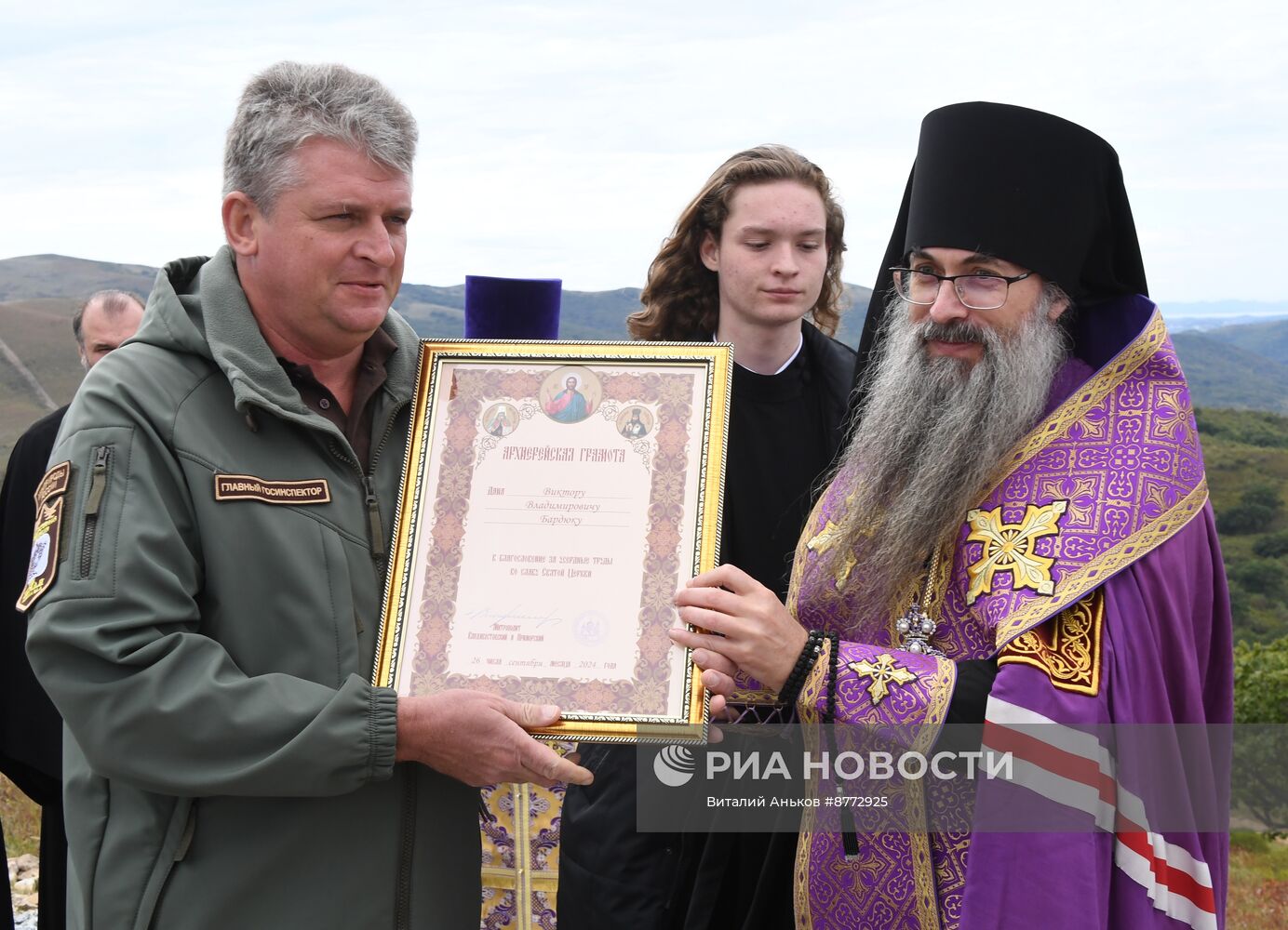 Открытие новых туристических объектов в нацпарке "Земля леопарда"