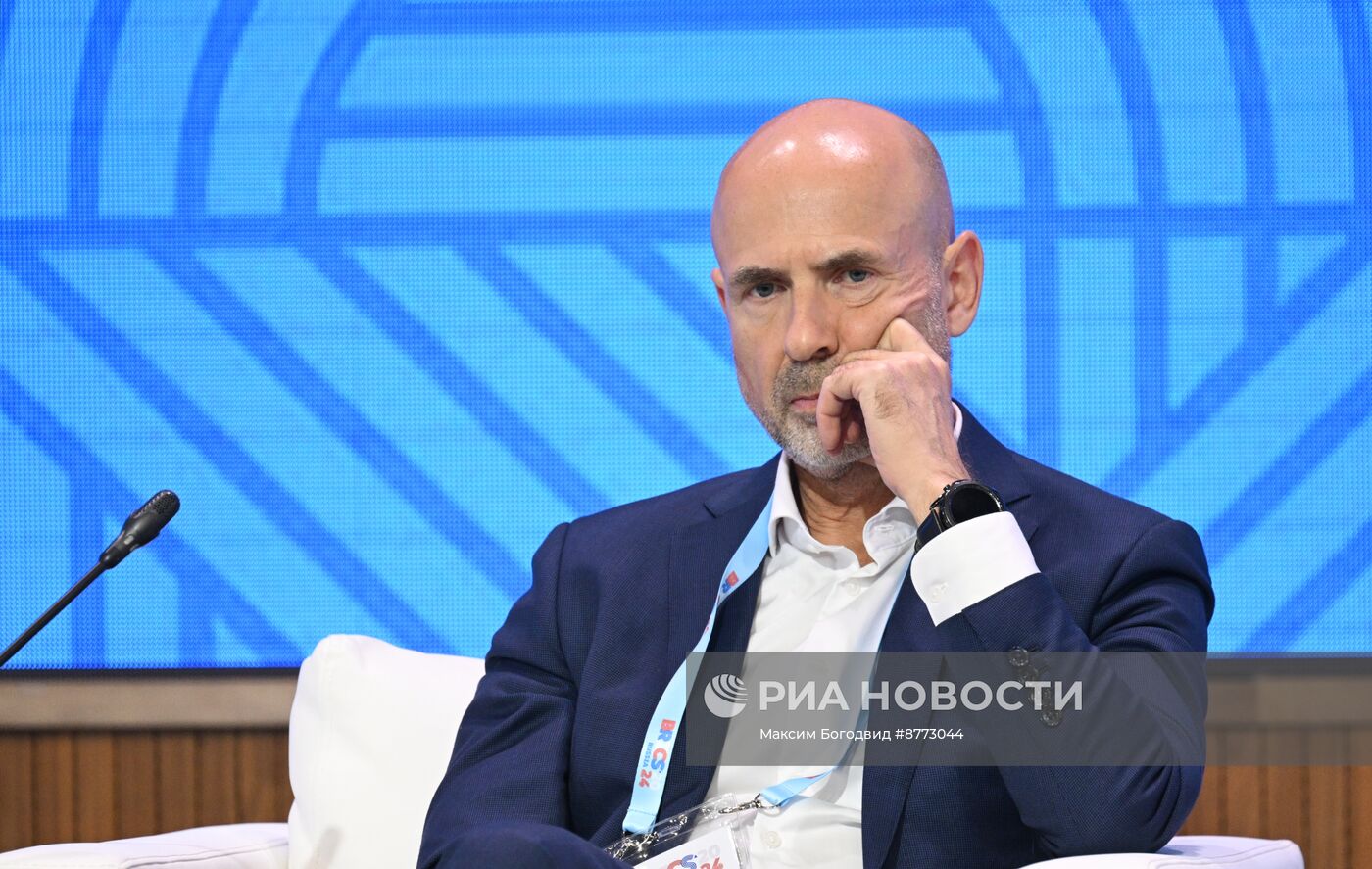 Цифровой форум БРИКС