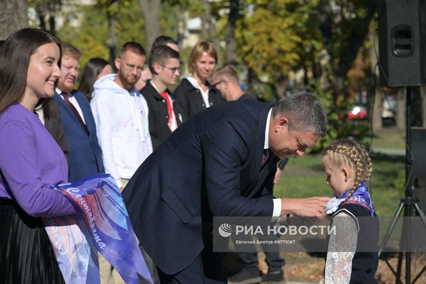 Посвящение учащихся начальных классов в "Орлята-сентябрята" в ЛНР