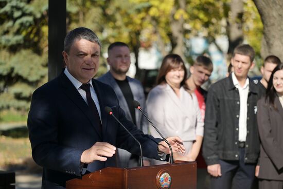 Посвящение учащихся начальных классов в "Орлята-сентябрята" в ЛНР