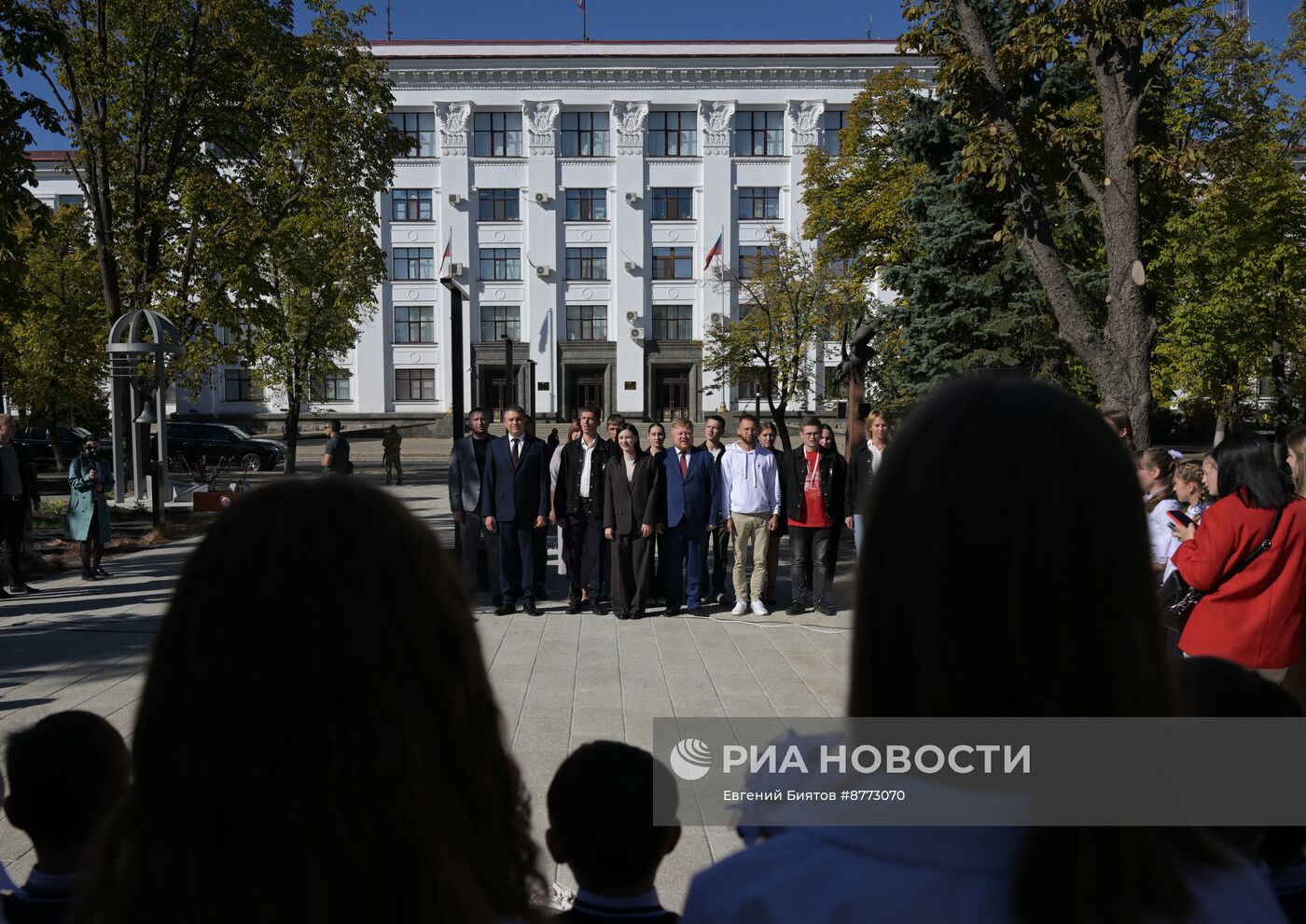 Посвящение учащихся начальных классов в "Орлята-сентябрята" в ЛНР