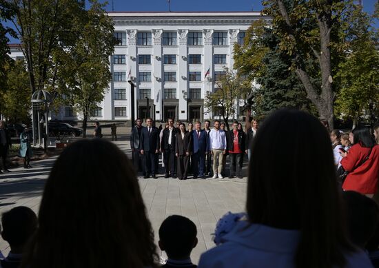 Посвящение учащихся начальных классов в "Орлята-сентябрята" в ЛНР