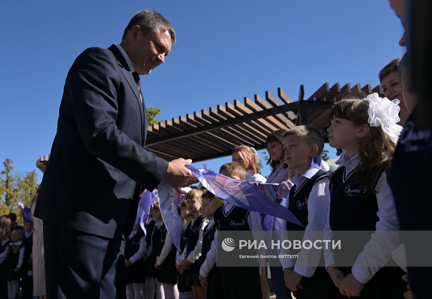 Посвящение учащихся начальных классов в "Орлята-сентябрята" в ЛНР