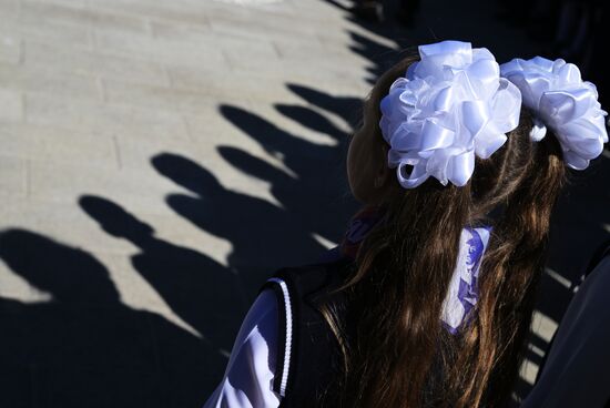 Посвящение учащихся начальных классов в "Орлята-сентябрята" в ЛНР