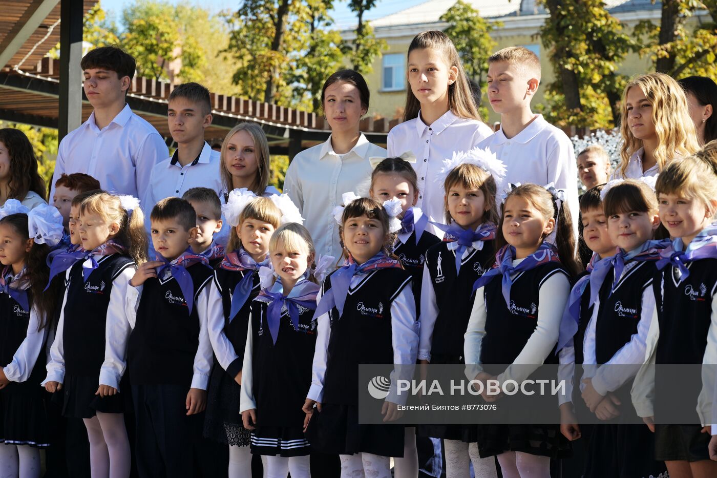 Посвящение учащихся начальных классов в "Орлята-сентябрята" в ЛНР