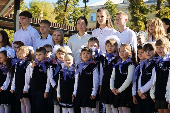 Посвящение учащихся начальных классов в "Орлята-сентябрята" в ЛНР