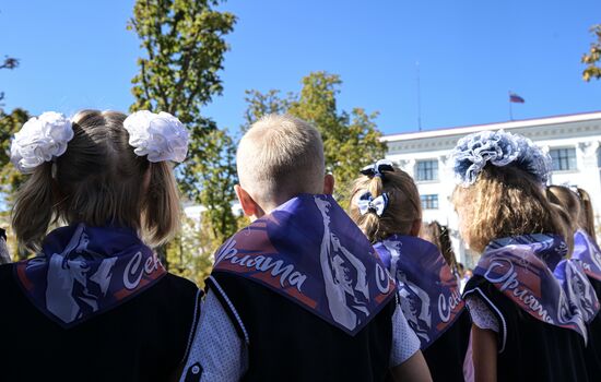 Посвящение учащихся начальных классов в "Орлята-сентябрята" в ЛНР