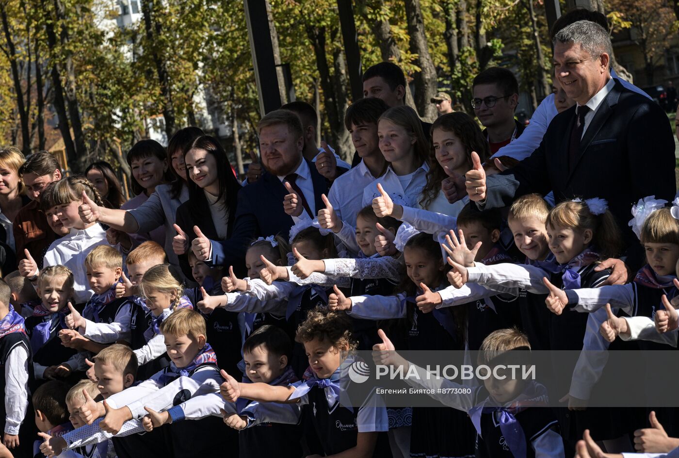 Посвящение учащихся начальных классов в "Орлята-сентябрята" в ЛНР