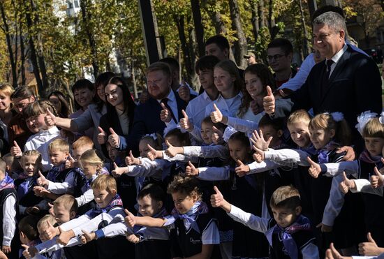 Посвящение учащихся начальных классов в "Орлята-сентябрята" в ЛНР