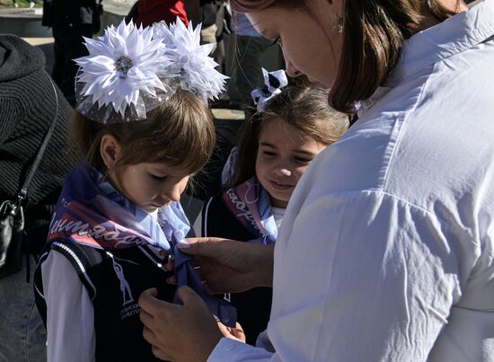 Посвящение учащихся начальных классов в "Орлята-сентябрята" в ЛНР