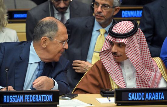 Генеральная Ассамблея ООН в Нью-Йорке