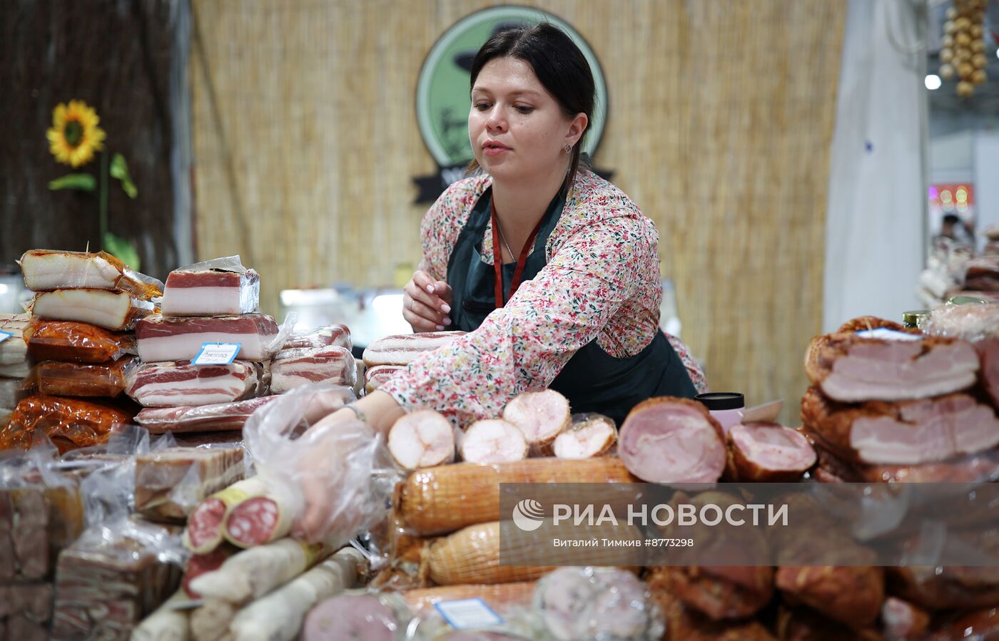 Агропромышленная выставка "Кубанская Ярмарка" в Краснодаре