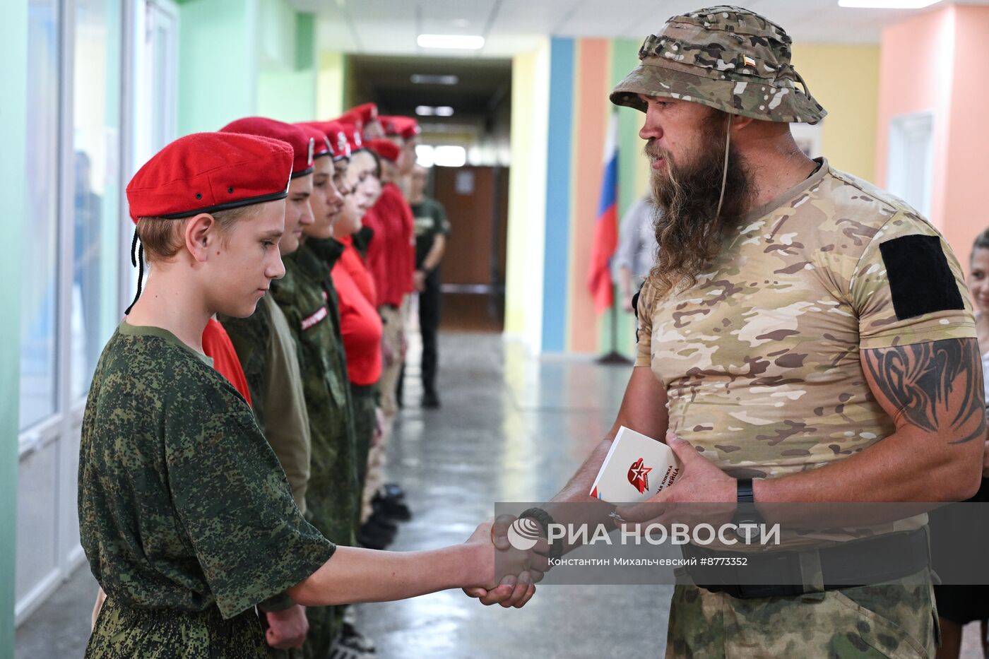 Посвящение в юнармейцы в Запорожской области